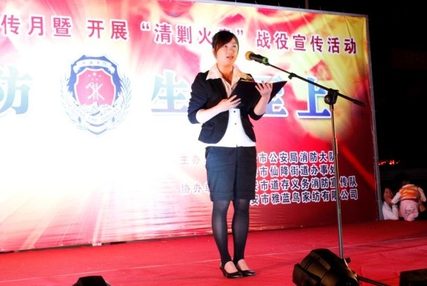 ���{(l��n)�B(ni��o)�Ҽ���ȫ������ ��������