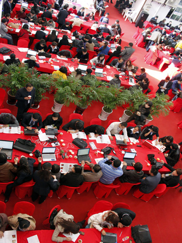 �Pʢ���{(l��n)�{(di��o)paisley��׌�����v�w