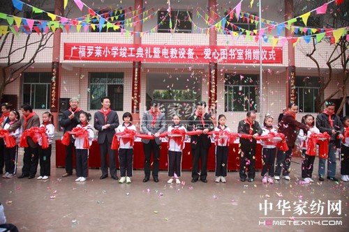 ����֮·�������h(yu��n) �P(gu��n)��֮��d�Ӳ��^