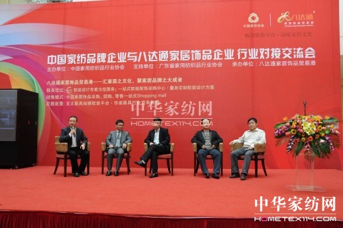 ���_(d��)ͨ�Ҽ��Ʒ���������ɽ