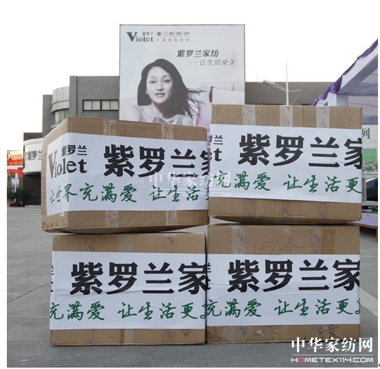 ׌�����M��(��i)  ���_�m��ؚ��У�^(q��)����Ʒ