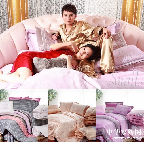 �z�Π��Ҽ� �����W(w��ng)ُ�ᳱ����(d��ng)�r