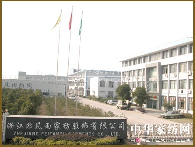 �Ƿ���Ҽ���Ʒ�Ƶĺ�����Ʒ�|