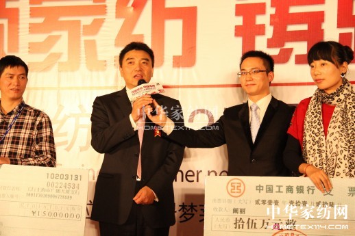 2012�Ӊ��R�Ҽ�������Ʒ�l����ʢ���_Ļ