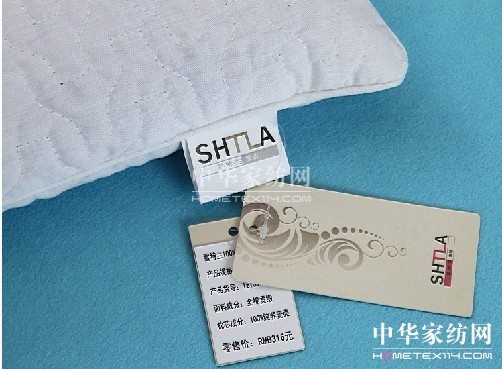 ���SHTLAѩ���m�Ҽ��_������˯���¼oԪ(�M�D)