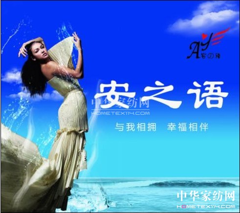 ���˰�֮�Z ����һվʽُ��