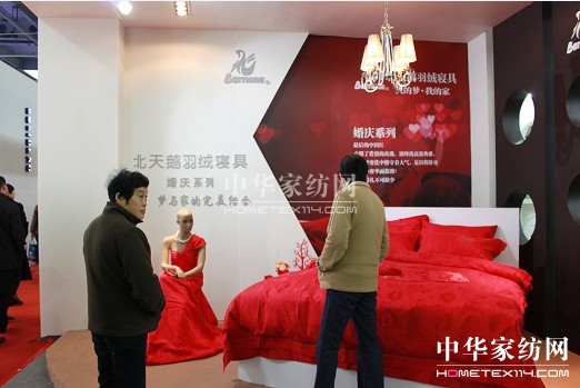 �����Z�Ҽ� ��Ʒ�ƵĴ���