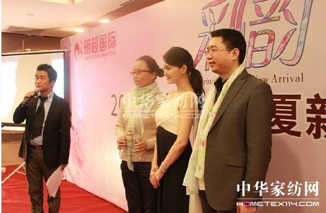 ��S��ϯ�����Ҽ���Ʒ�l(f��)����(hu��)