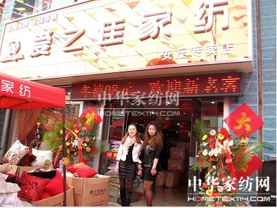 ��֮�ѼҼ������Aˇ�g���������