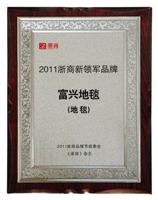 ���d��̺�@��2011�������I܊Ʒ�ơ���s