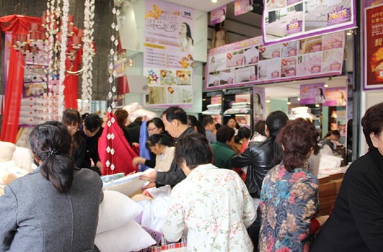 �Ӊ��R�������_�l����ȫ�憢��