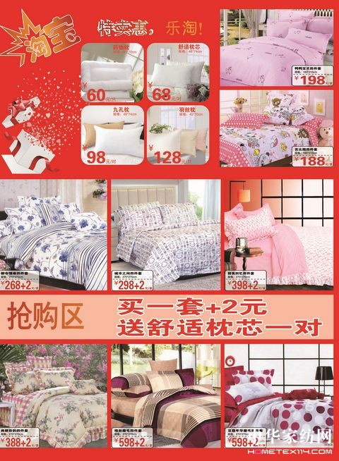 ӭ�p��(ji��)���������Ҽ��_���u��