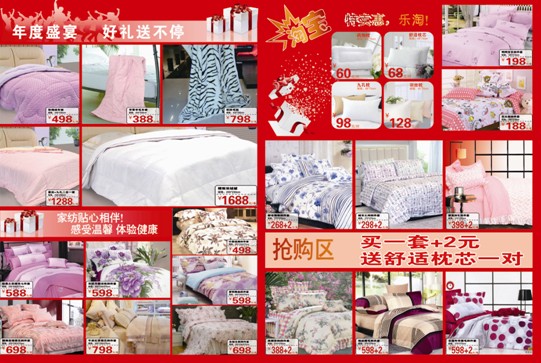 ���������Ҽ����u���e��