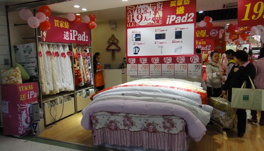 �h(yu��n)���Ҽ������⠫I(xi��n) ����9��