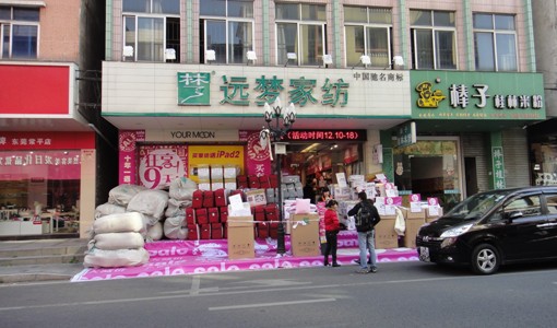 �h(yu��n)��(m��ng)�Ҽ������⠫I(xi��n)����9��