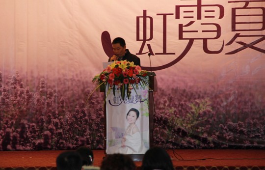 美羅家紡召開2012春夏新品發(fā)布會