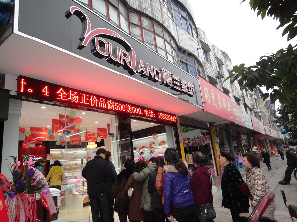 ���m�Ҽ��������u��¡���_�I(y��)