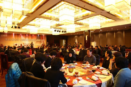 ־�_���H�Ҿ��w��^ʢ���_�I