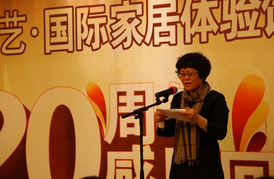 ־�_���H�Ҿ��w��^ʢ���_�I