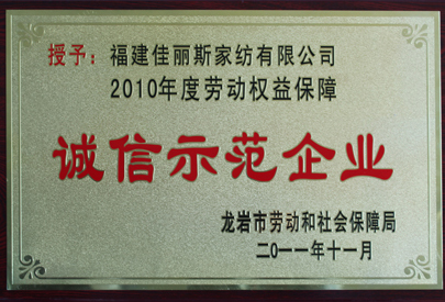 ����˹�@A�����\��ʾ����I���Q̖