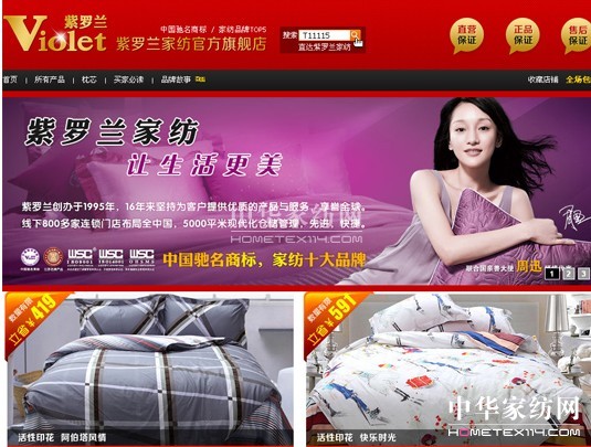 ���_�m�ٷ���Ş��  Ʒ����(li��n)��ж�����