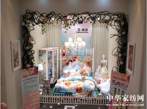 ��ɯ�Ҽ�2012������Ʒ�貫Iӳ