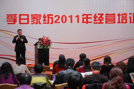 ���ռҼ�2012������Ʒ�Ϻ��l��