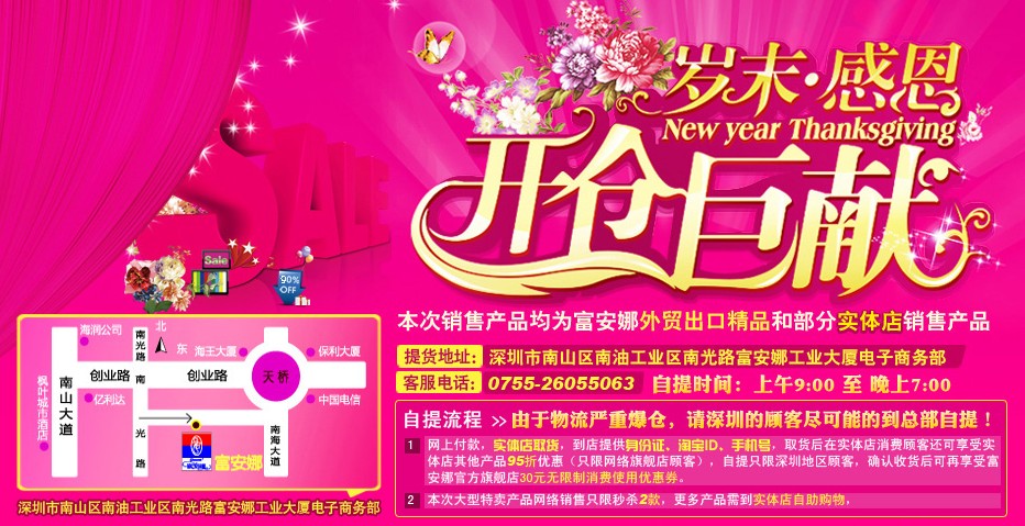 �����ȼҼ����qĩ�ж����_�}�ޫI