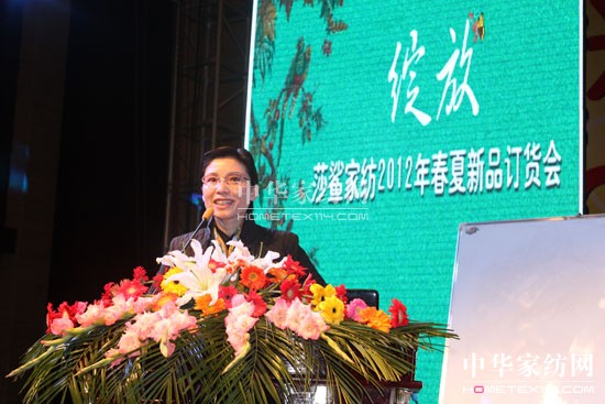 ɯ��2012������Ʒ�l(f��)����(hu��)¡�����_(k��i)