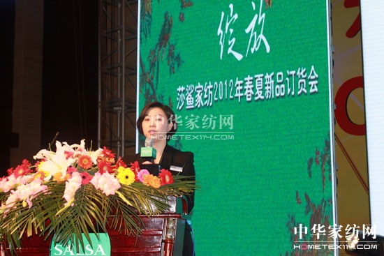 ɯ��2012������Ʒ�l(f��)����(hu��)¡�����_(k��i)