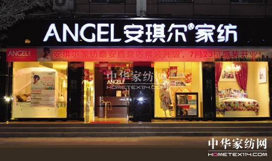 �������Ҽ���ô�ӣ�