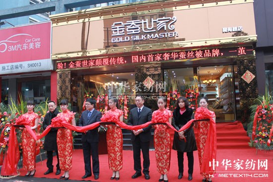 ���Q���Һ���ֱ�I��A���_�I