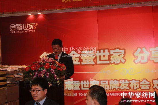 2012���Q����Ʒ�ưl����¡�����_