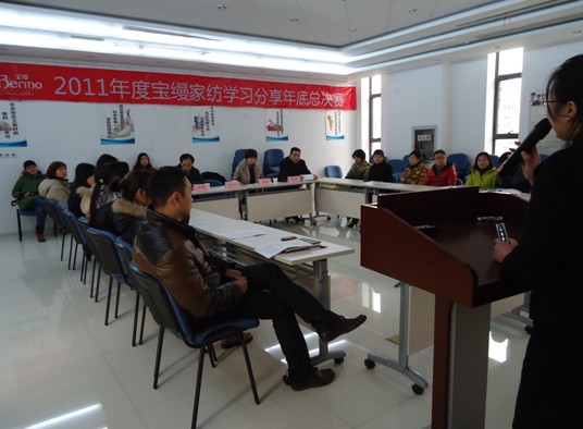 ���z�Ҽ����W��•����•����