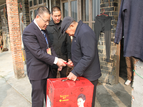 ʢ��F(tu��n)�_չο��(w��n)�����������(d��ng)