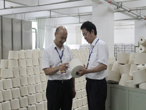 ʢ��F(tu��n)���޹�˾��I(y��)�Ļ����O(sh��)�C��