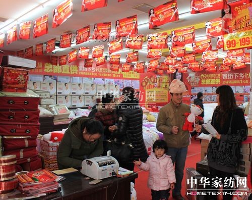 �����e�п���޻ݼҼ����l���u