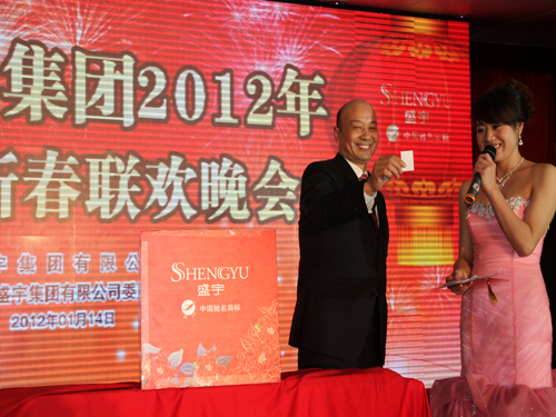 ʢ���e��2012��ӭ�´�(li��n)�g���