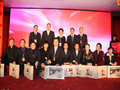 ʢ���e��2012��ӭ�´�(li��n)�g���