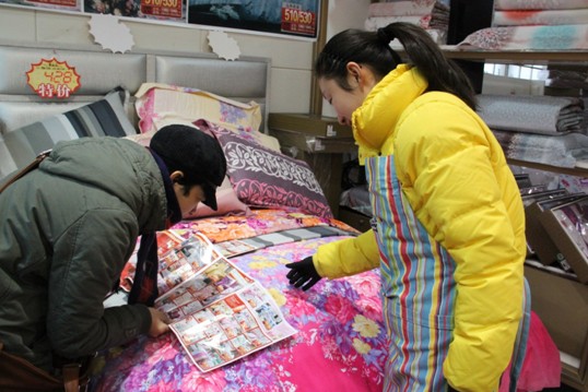 �Ӊ�(m��ng)�R����(hu��)�T�S�o(h��)�����ĳ��l(f��)