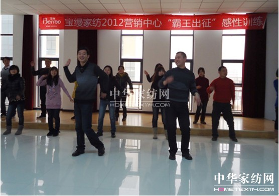 2012���������l�c���h