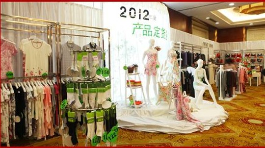 歐林雅成功舉辦2012年新品發(fā)布會(huì)
