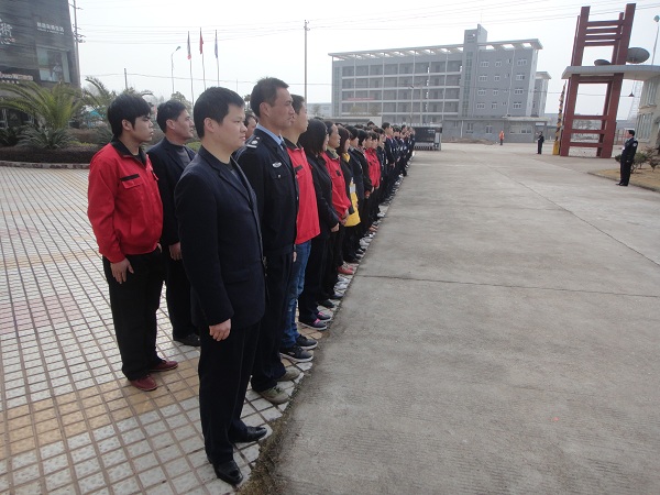 ���m�Ҽ��_չ�T��܊Ӗ ͹�@����