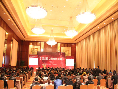 �Ϸ������Ʒ�����_�����ƽ��