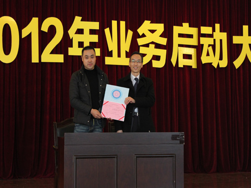 ����o�ބPʢ�Ҽ��P����