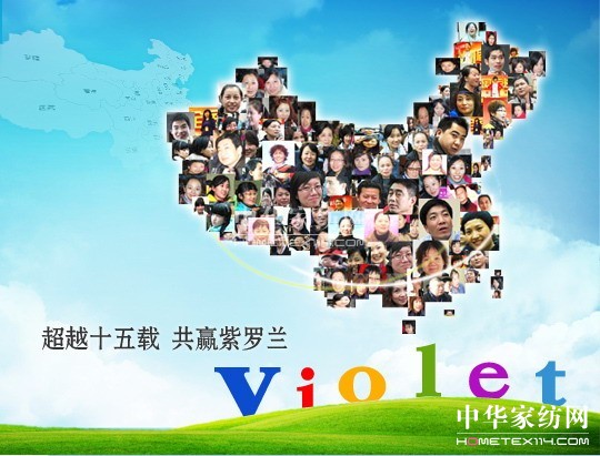 �Ҽ��������_�m���c������ͬ��