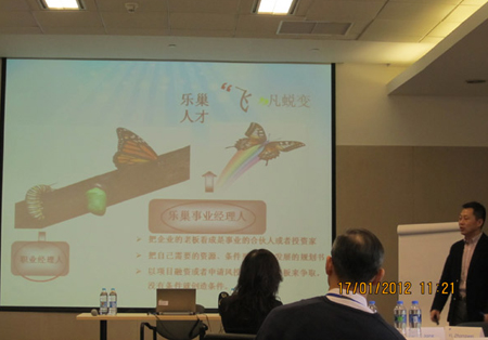 ������GE���턓(chu��ng)�I(y��)����