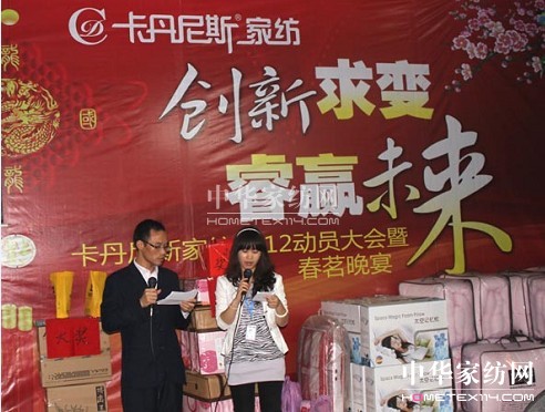 ������˹�Ҽ����׃���Aδ��