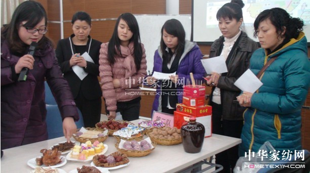 群芳斗妍鬧春俏寶縵家紡店長培訓第二波