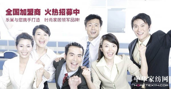 ��(l��)���Ҿ�ʢ�b���l(f��)����2012�Ϻ���ᘕ�(hu��)